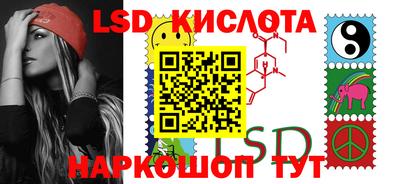 первитин Мариинск