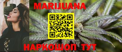 первитин Мариинск