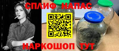 jwh Малгобек