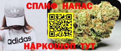 первитин Мариинск