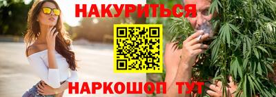 jwh Малгобек