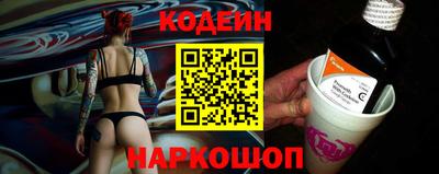 каннабис Малоярославец