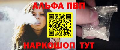 jwh Малгобек