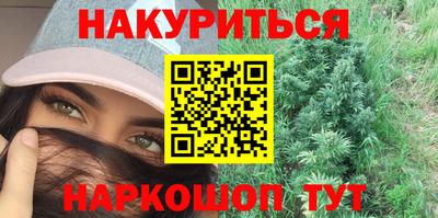 jwh Малгобек