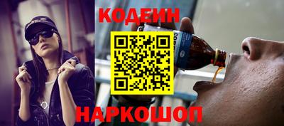 каннабис Малоярославец