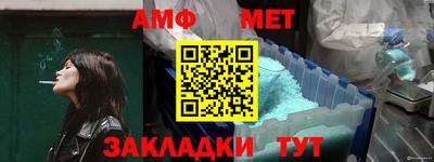 jwh Малгобек