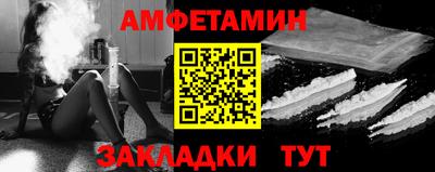 каннабис Малоярославец