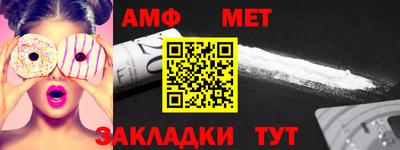 каннабис Малоярославец