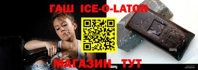 каннабис Малоярославец