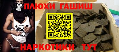 первитин Мариинск