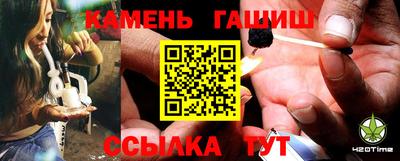 первитин Мариинск