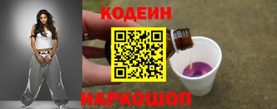 каннабис Малоярославец
