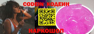 первитин Мариинск